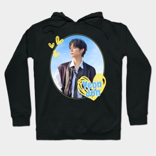 TXT Yeonjun Hoodie